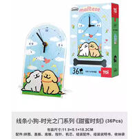 TOi-Puzzlife-Maltele-Swing Moments - Assorted
