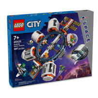 LEGO乐高 城市系列60433 空间站