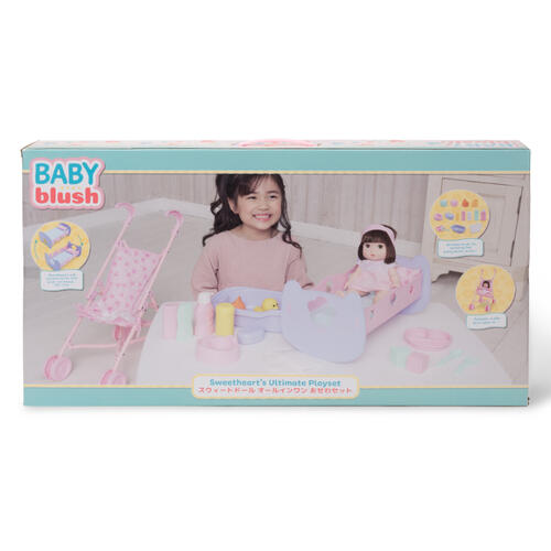 Baby Blush粉小贝可爱宝宝洗护餐具推车组合