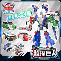 Hello Carbot Hypercops