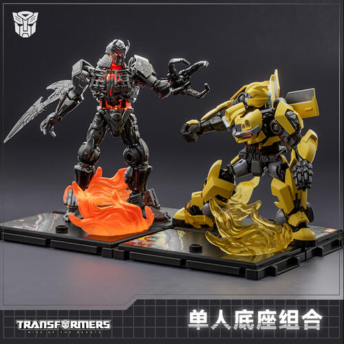 Transformers Beyond Edition- Movie 7 Bumblebee