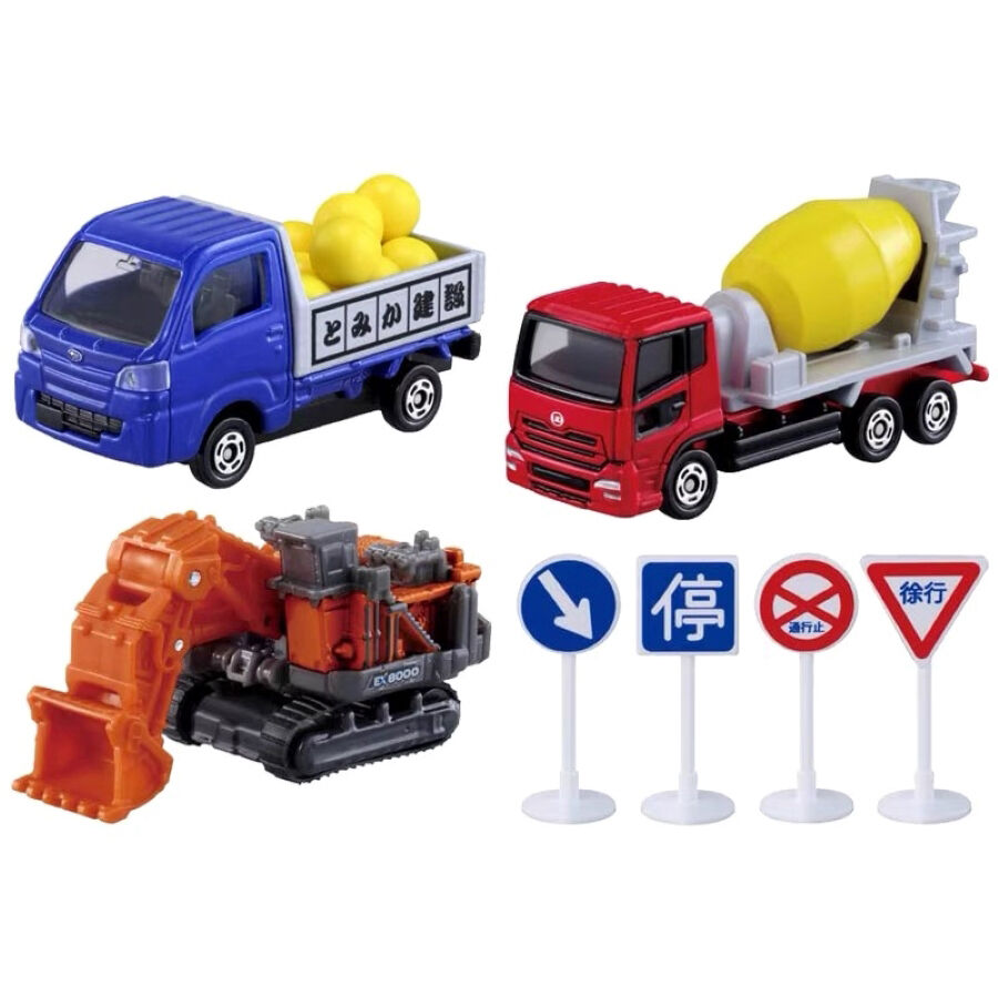 Takara Tomy Tomica Construction Site Set Toys R Us China Official Website