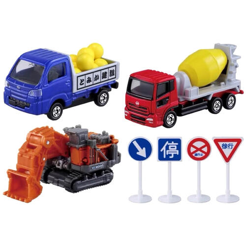 Takara Tomy Tomica Construction Site Set