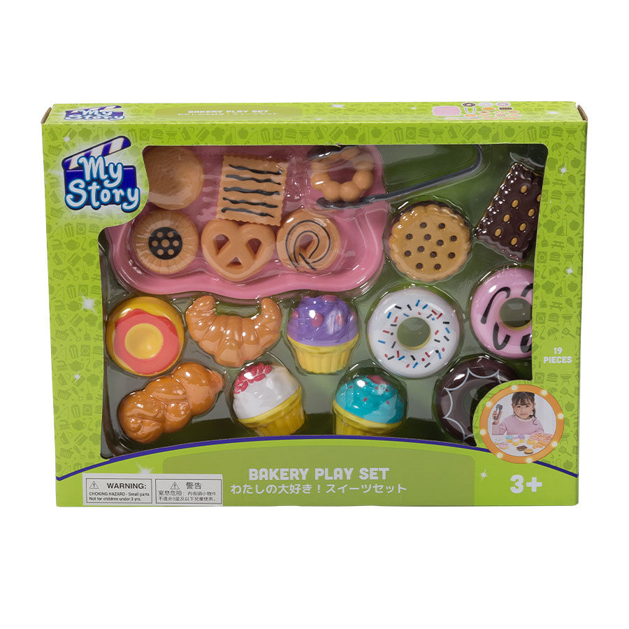 Bakery sales toy set