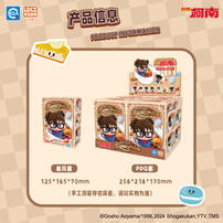 Ldcx Yummy Box-Detective Conan-Cafe Plush Blind Box Vol.1 - Assorted