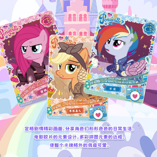 Kayou Mt Little Pony-Friendship Forever Card-3Rd - Assorted