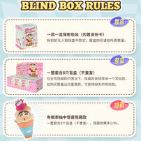 Crayon Shin-Chan Crayon Shin-Chan  Heart Timer - Assorted