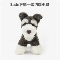 Recur Snowy Brave