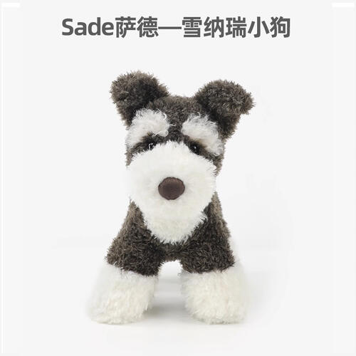 Recur Snowy Brave