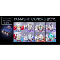 Bandai Tamashii Nations Box Ultraman Artlized - Assorted