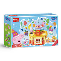 Peppa Pig小猪佩奇 惊喜派对