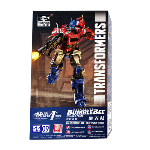 Transformers-6 Optimus Prime