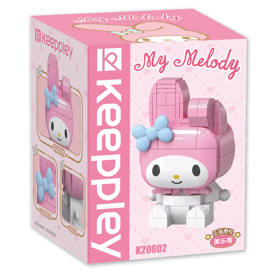 Keeppley My Melody Kuppy | Toys”R”Us – China