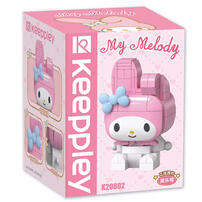 Hello Kitty Layla Loopsy and My melody Package – AAA Parties R Us