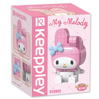 Keeppley My Melody Kuppy