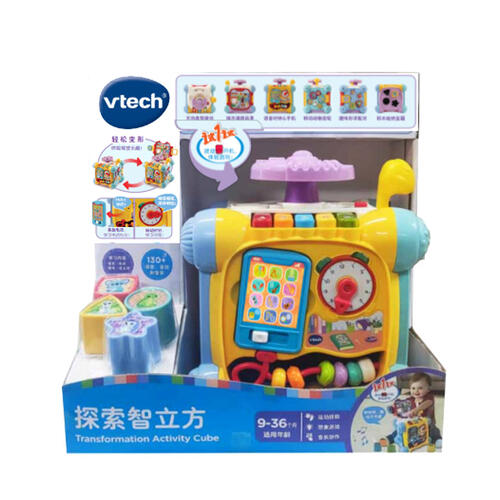 Vtech Ransformation Activity Cube 