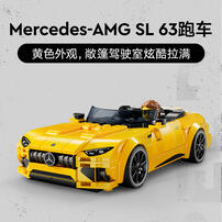 LEGO乐高 超级赛车系列 76924 梅赛德斯 AMG G 63 与 AMG SL 63