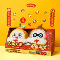 Eggy Party Big Orange Big Chestnut Plush Doll Gift Box