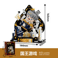 Wekki Poker Kingdom - King Game