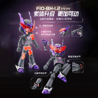 Bloks Infinite Heroes   -Combat suit Lu Bu