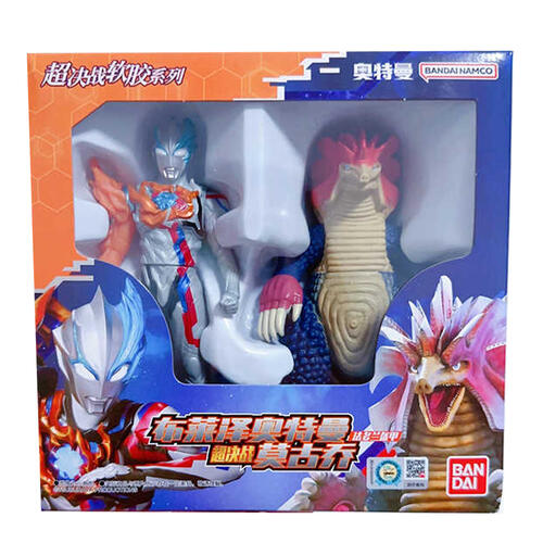 Ultraman Blazar Fadolan Vs Mogusion