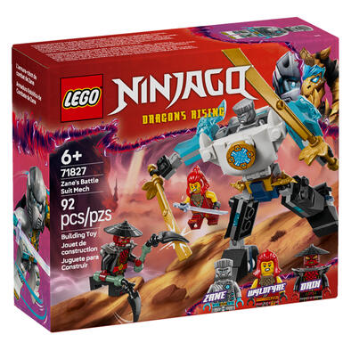 LEGO乐高 幻影忍者系列 71827 赞的战斗机甲