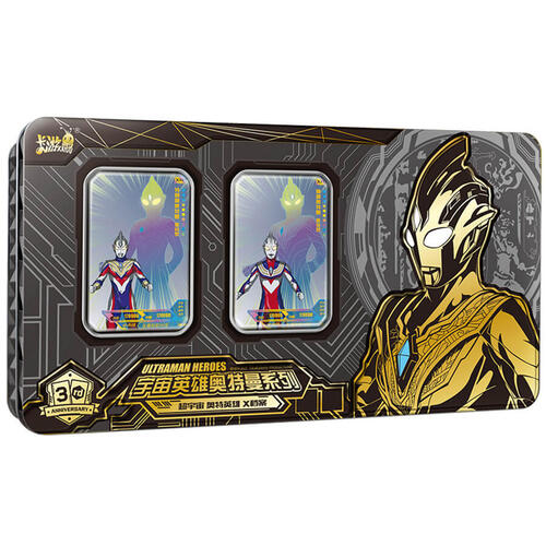 Kayou Ultraman X File-3Rd Anniversar - Assorted