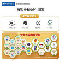 Ravensburger Gravitrax Go - Assorted