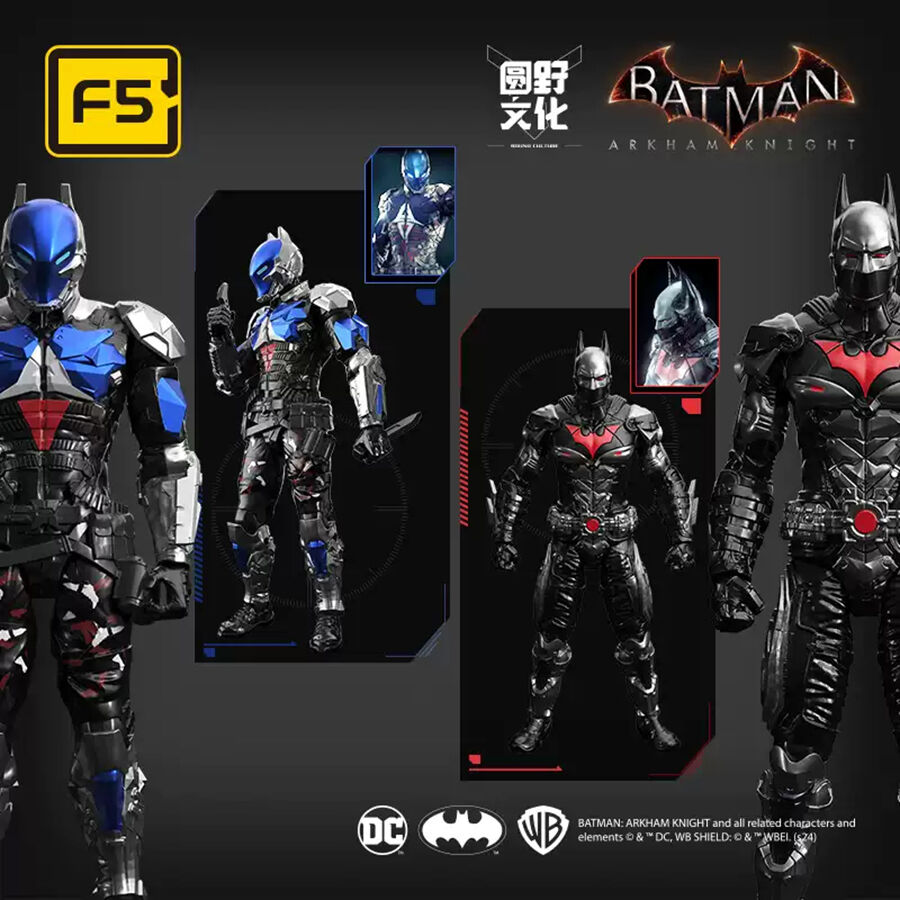 Jaki F5 Batman-Arkham Crazy Version - Assorted | Toys”R”Us – China