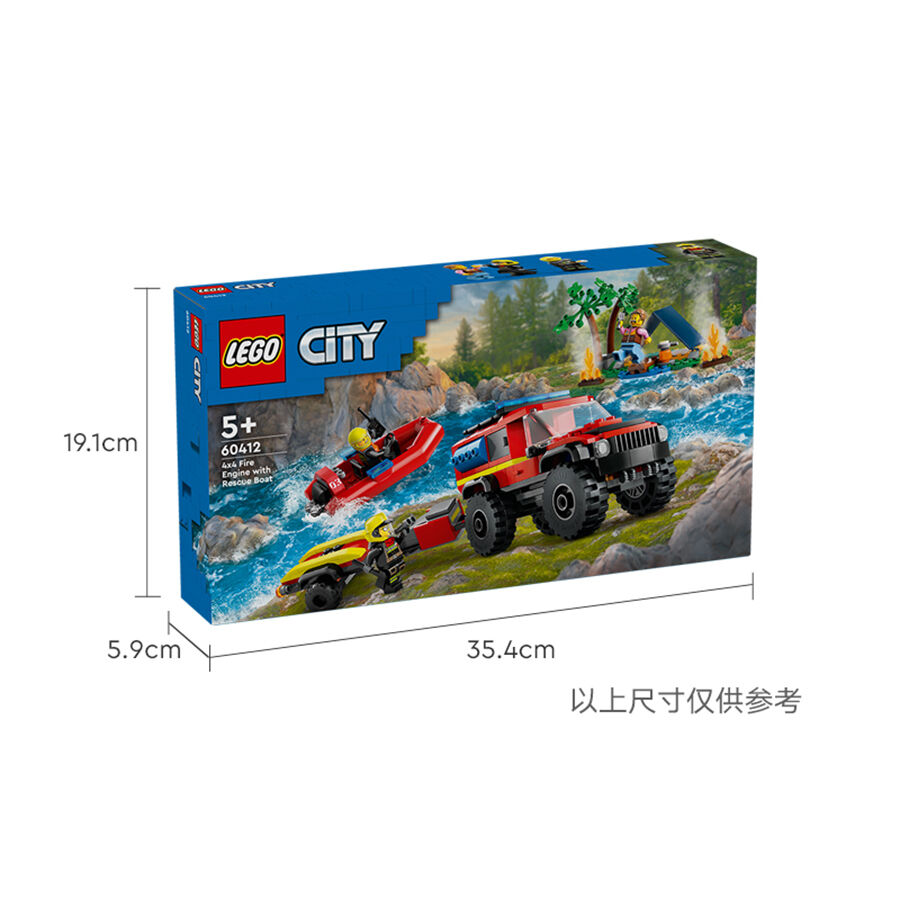 LEGO City 60412 4X4 Fire Truck With Rescue Boat Toys R Us China Official Website