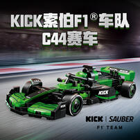 LEGO Speed Champions Kick Sauber F1? Team C44 Race Car 77247