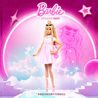 Barbie Deluxe Style - Bow
