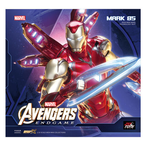 Marvel   Iron Man Mk85 Luminous Version                  