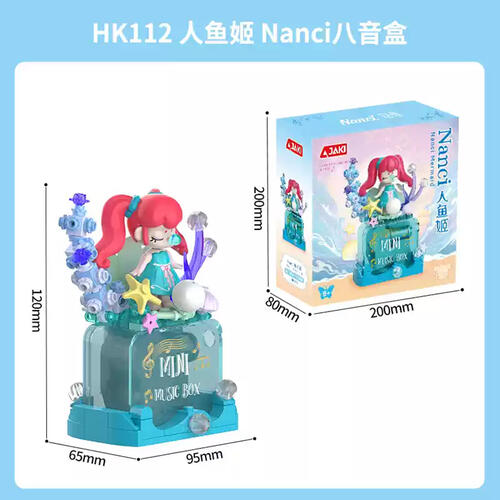 Jaki-Nanci Mermaid Building Blocks