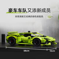 LEGO Technic Lamborghinihuracantecnica 42161