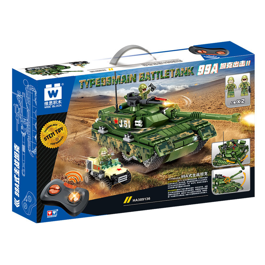Wise Remote Controlled 99A Tank Attack Toys R Us China Official Website