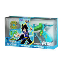 Extreme Flame Dragon - Assorted