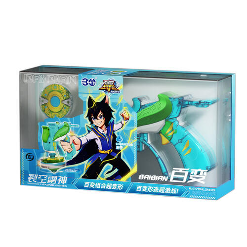 Extreme Flame Dragon - Assorted