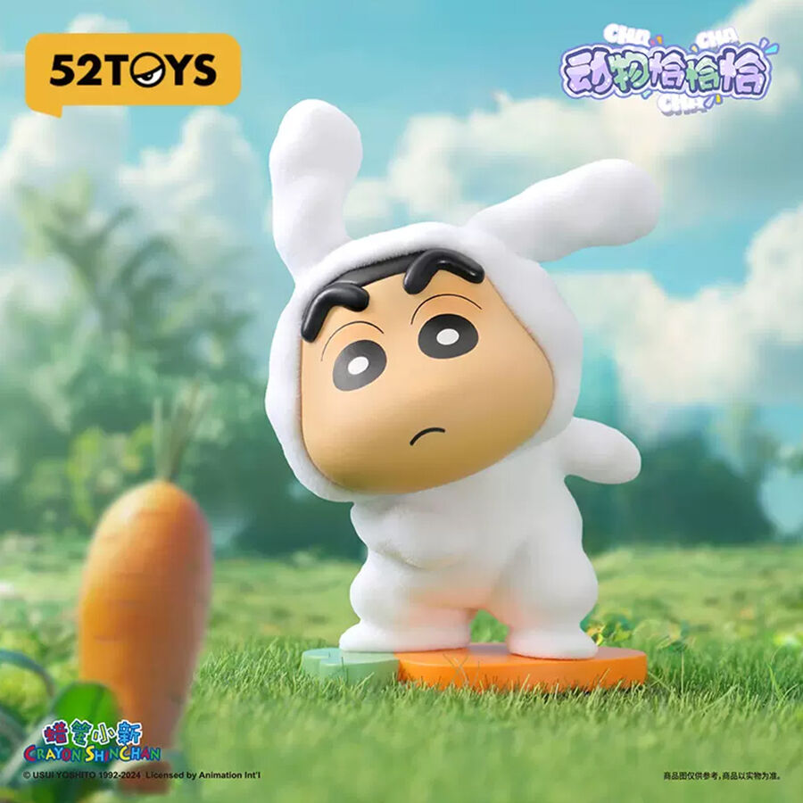 Crayon Shin-Chan Animal Cha Cha Cha - Assorted | Toys”R”Us China Official  Website