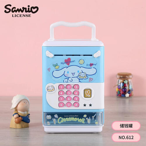 Sanrio Money bank - Assorted