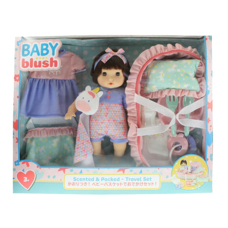 Baby doll travel hotsell set