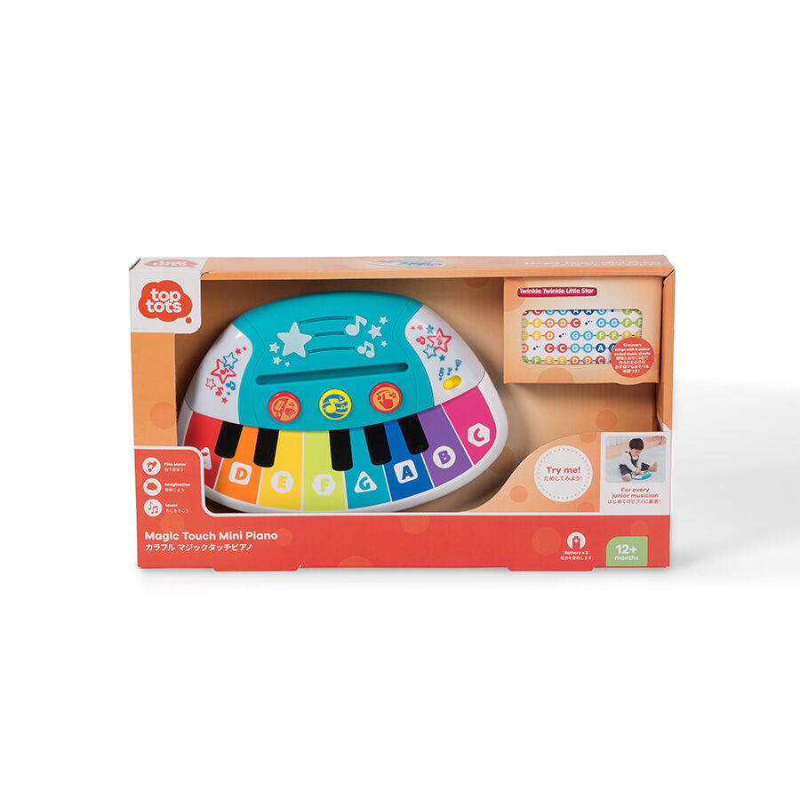 Piano toys r us outlet