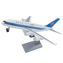 Ling Li Bao Airbus Plain - Assorted