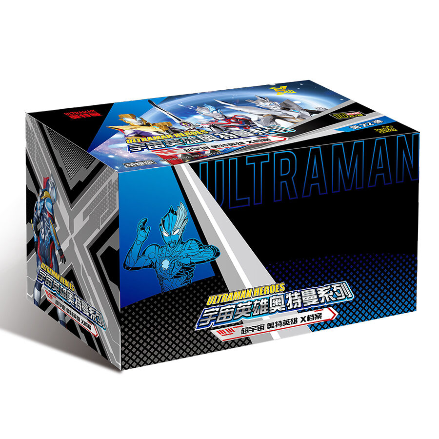Kayou Ultraman X-files-glorious 22edition - Assorted | Toys”R”Us