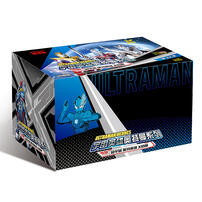 Kayou Ultraman X-files-glorious 22edition - Assorted