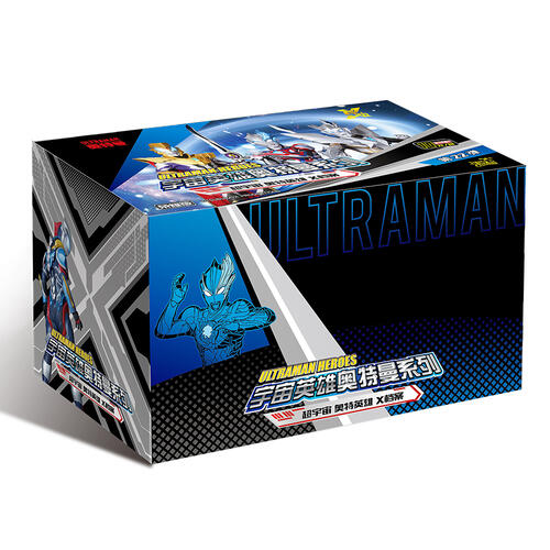 Kayou Ultraman X-files-glorious 22edition - Assorted