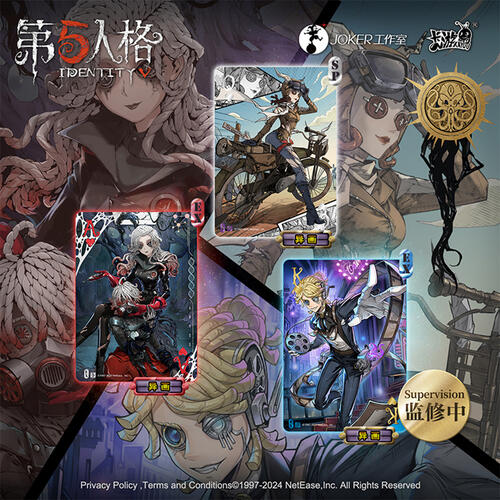 第五人格战斗黑杰克卡组EX-COA - 随机发货