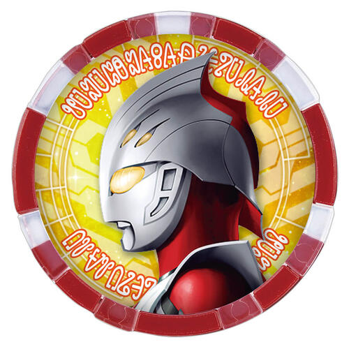 Ultraman Random Medal - Assorted