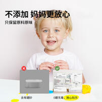 Playpop Super Light Clay 100g