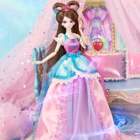 Yeluolidoll 29CM Dream Princess